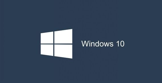 Windows10关闭资讯兴趣推送方法介绍