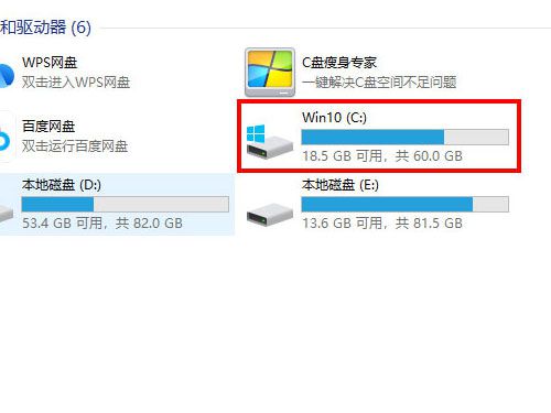 华硕笔记本office密钥在哪里