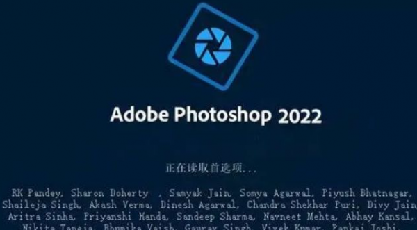 ps2022图片添加雾化效果步骤介绍