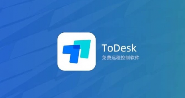 todesk打开音频播放技巧分享