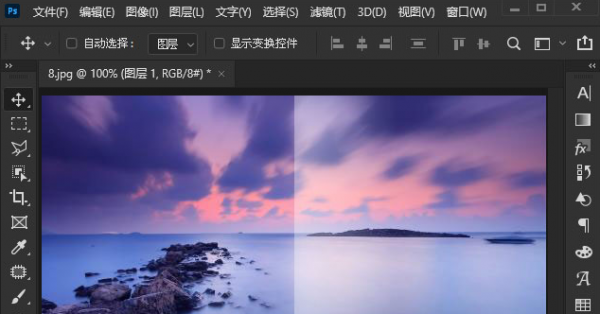 ps图片添加前景色透明渐变方法介绍