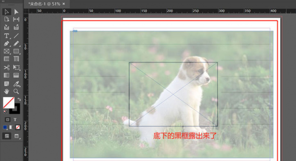 Indesign修改图片窗口效果方法介绍