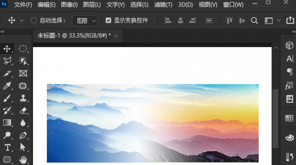 ps图片蒙版合成方法介绍