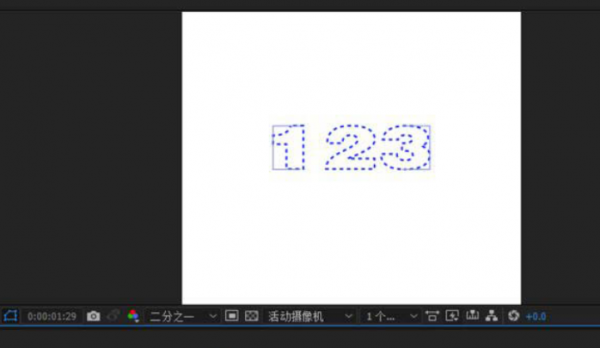 ae虚线流动字体设置步骤介绍
