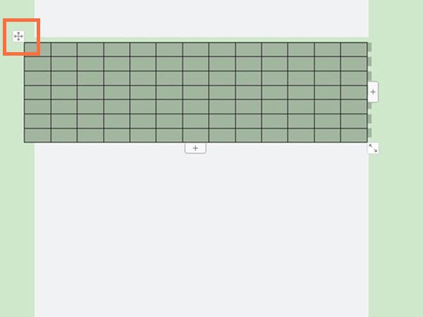 word表格行高调节操作步骤一览