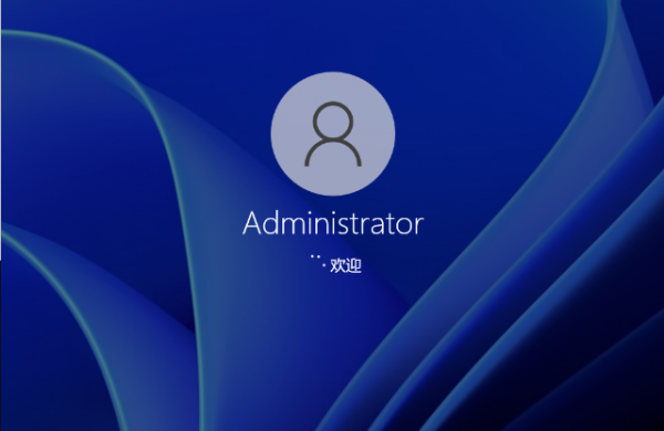 Windows11设置软件安装来源教程分享