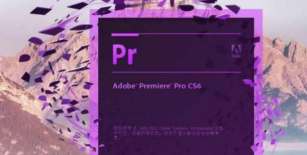 pr淡化效果添加方法介绍