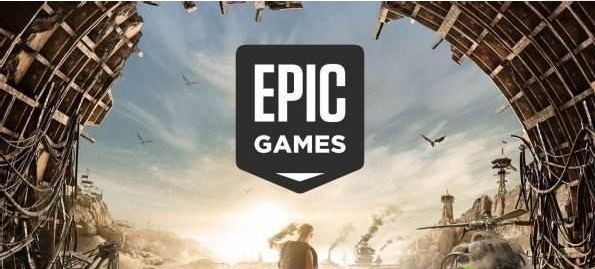 epic平台退款教程分享