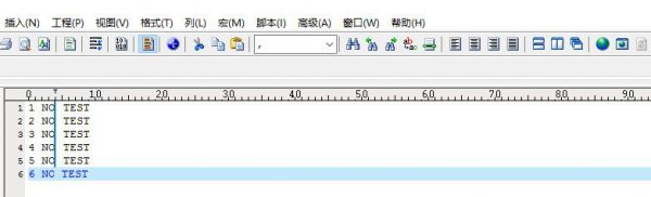 UltraEdit列编辑模式怎样处理文件