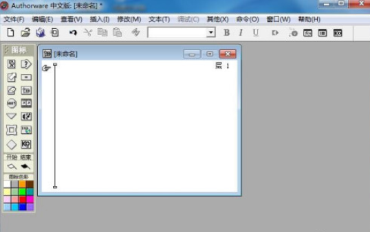 Authorware给圆角矩形填充红色横条纹教程介绍