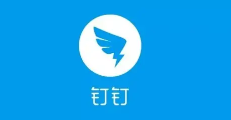 钉钉怎么调节字体大小