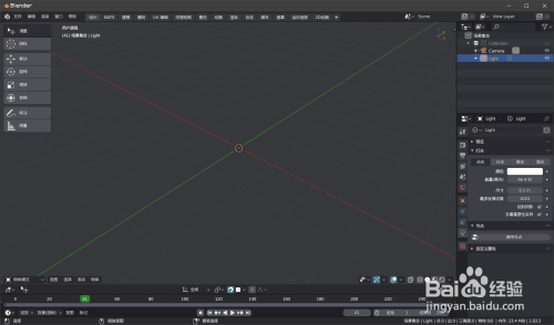 Blender挤出至光标制作管道方法介绍