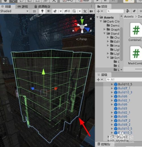 unity撤销和恢复快捷键分享