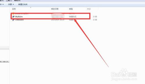 Multisim设计1N4755A二极管教程介绍