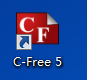 C-Free 5设置输出所有构件信息方法分享