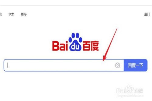 书画等级考试成绩查询教程介绍