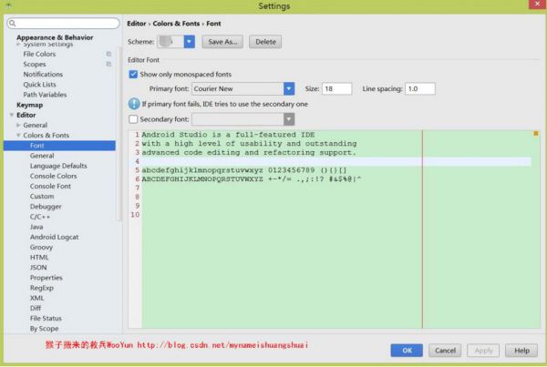 Android Studio新手开发常用设置分享