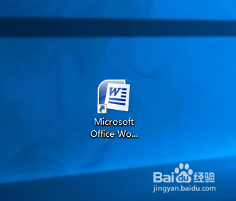 word图片效果设定教程介绍