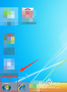 Windows系统显示器内容纵向显示设置教程分享