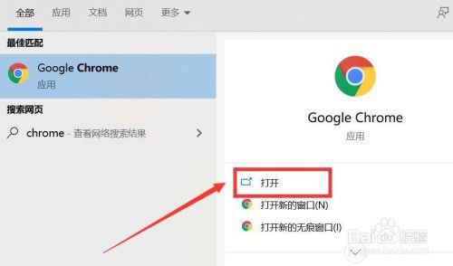 联通销户确认方法分享