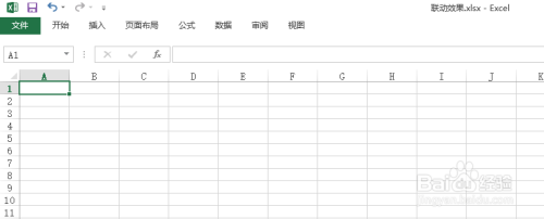 Excel中的VLOOKUP函数使用方法介绍