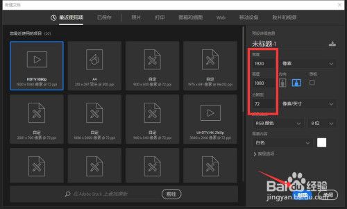 PS制作半颗星图案方法介绍
