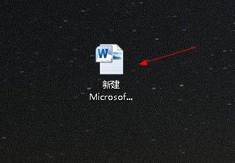 用word2010进行中英文翻译方法介绍