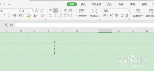 怎么在excel插入饼图