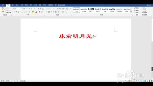 电脑格式清理在什么地方
