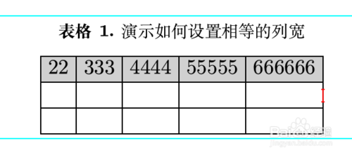 TeXmacs表格怎么设置相等的列宽