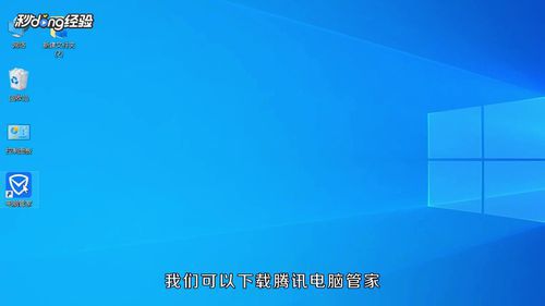 网络卡顿如何解决