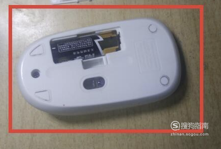 无线鼠标怎么连接电脑