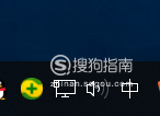连接wifi时如何进入登录认证界面
