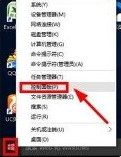 电脑一使用输入法就死机怎么回事