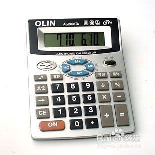 计算器上怎么设置闹钟？
