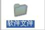 怎么分卷压缩文件？