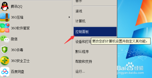 音箱电流声大如何消除？
