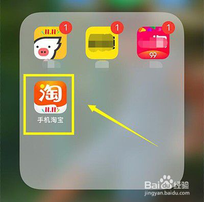 喵铺如何升级?