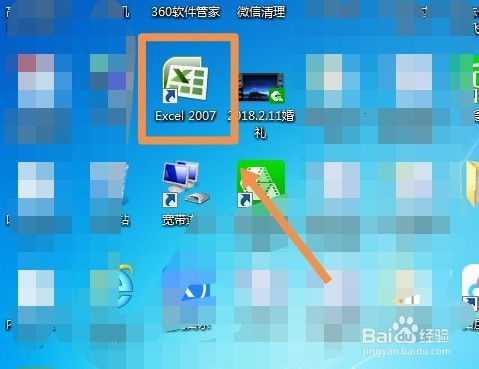 Excel中sheet怎么显示