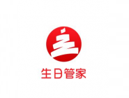 在生日管家里怎么进行签到？生日管家里签到方法分享