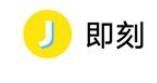 即刻app怎么发布动态地理位置？发布动态地理位置的方法说明