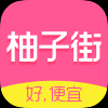 柚子街app怎么使用？柚子街使用方法介绍