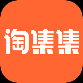 在淘集集里如何进行开店？淘集集开店方法介绍