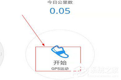 动动计步器怎么设置起止时间？精确计算步数方法详解