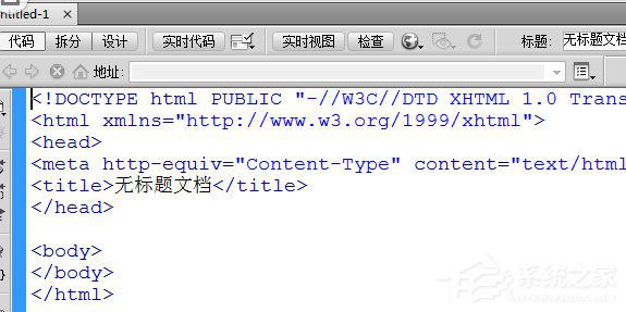 Dreamweaver cs6怎么显示代码行数？显示代码行数方法详解