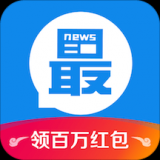 怎么通过淘最热点APP赚钱？淘最热点赚钱技巧分享