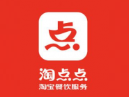 在淘点点里怎么申请退款？淘点点申请退款的步骤一览