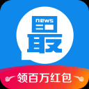 淘最热点APP怎么邀请好友？邀请好友的方法介绍