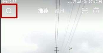 抖音APP怎么拍出魔法少女特效？魔法少女特效拍摄方法一览