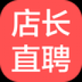 店长直聘APP怎么设置新地址？设置新地址的方法说明